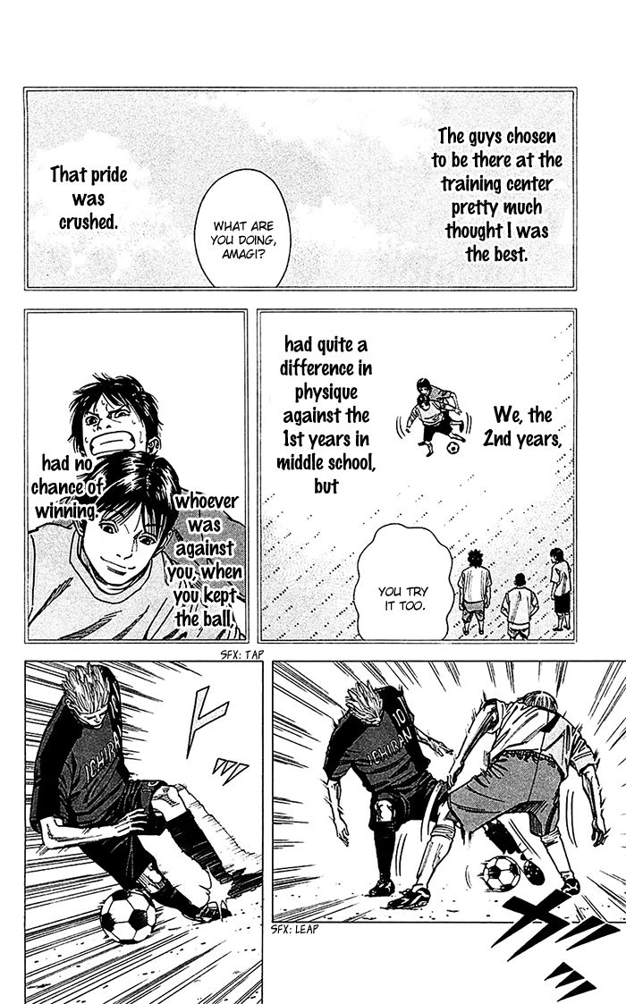 Angel Voice Chapter 35 page 19 - 