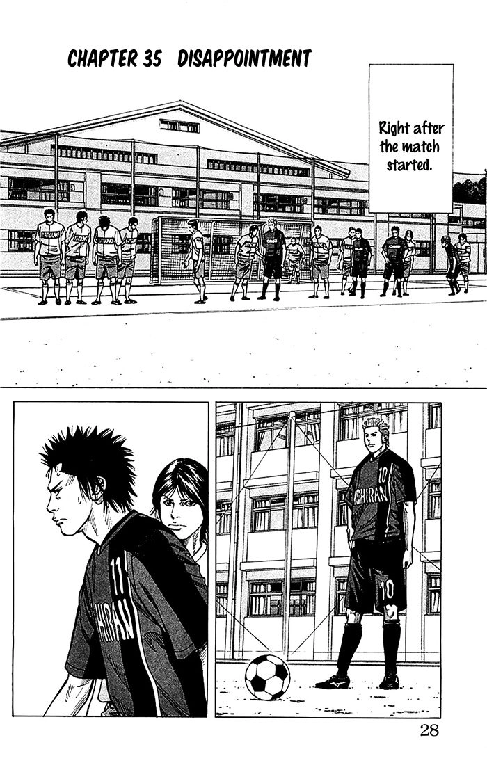 Angel Voice Chapter 35 page 3 - 