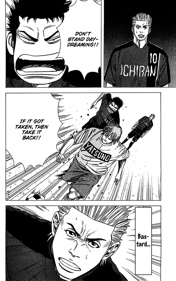 Angel Voice Chapter 35 page 21 - 
