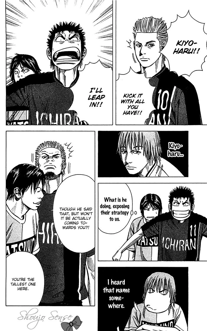 Angel Voice Chapter 35 page 5 - 