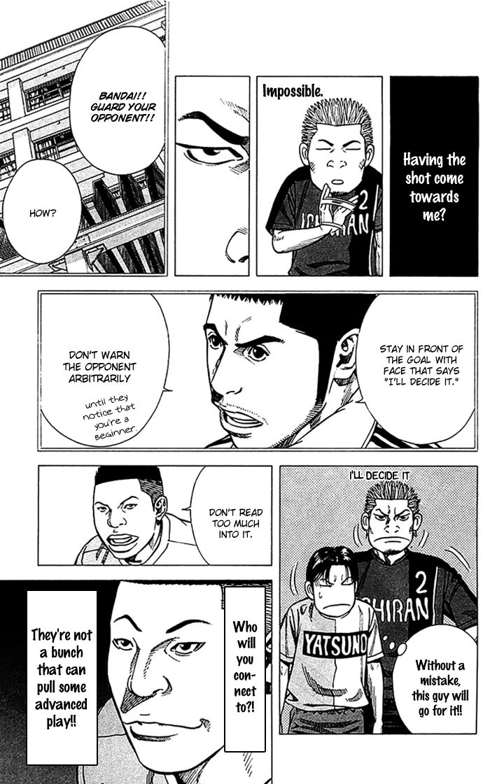 Angel Voice Chapter 35 page 6 - 