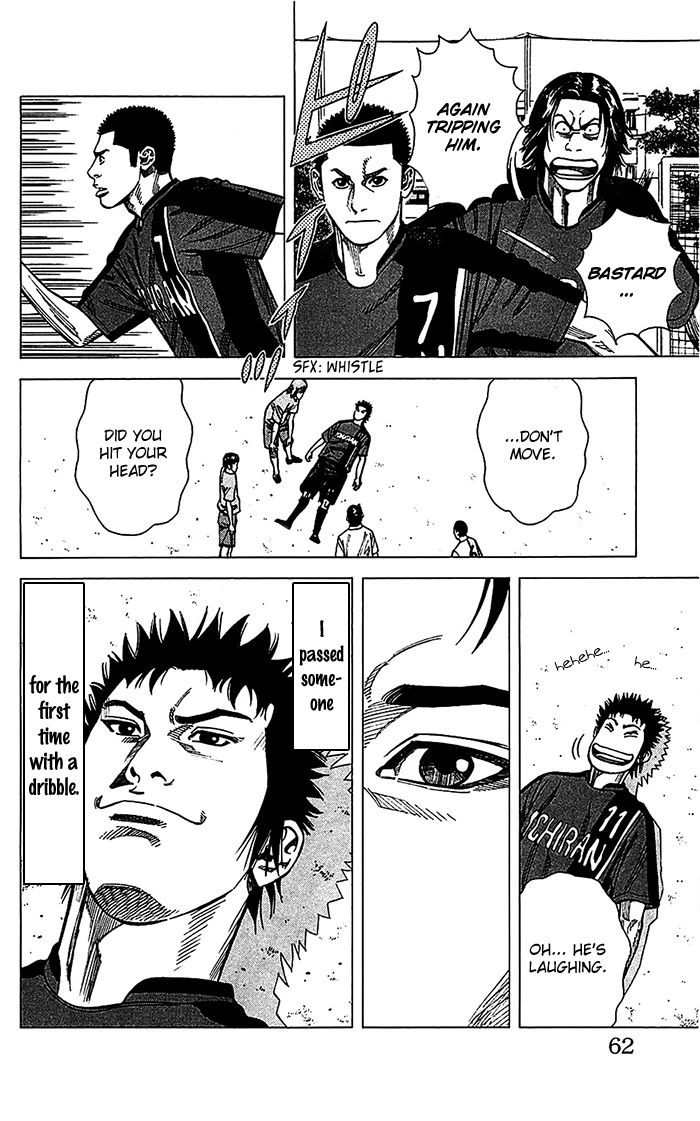Angel Voice Chapter 36 page 17 - 