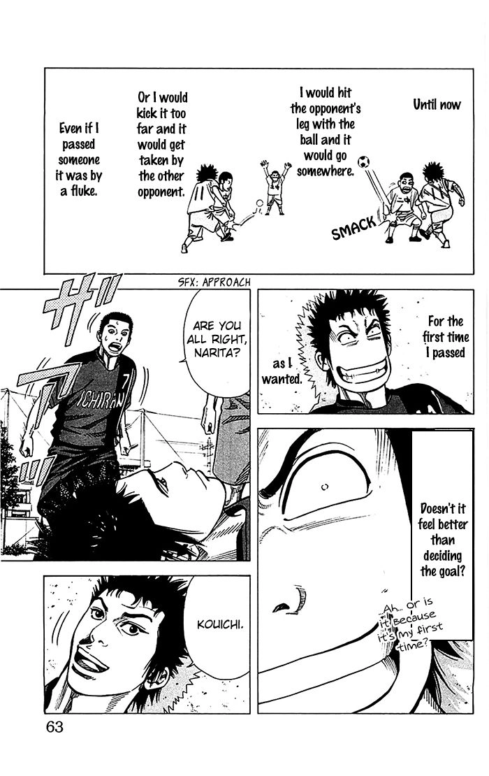 Angel Voice Chapter 36 page 18 - 
