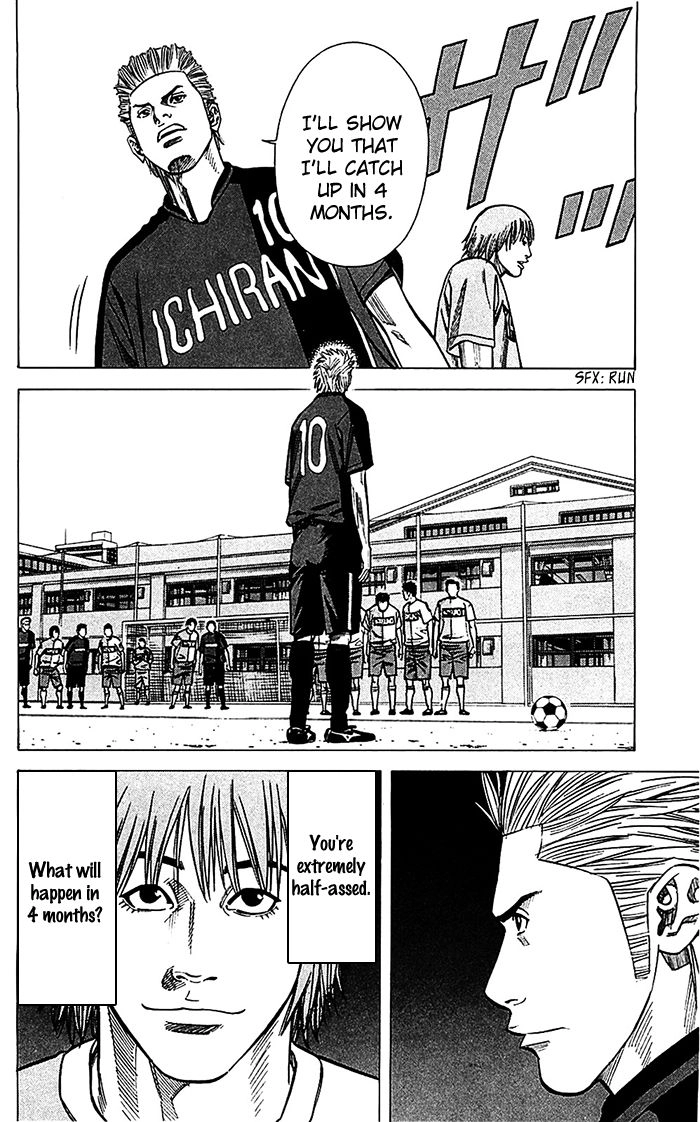 Angel Voice Chapter 36 page 21 - 