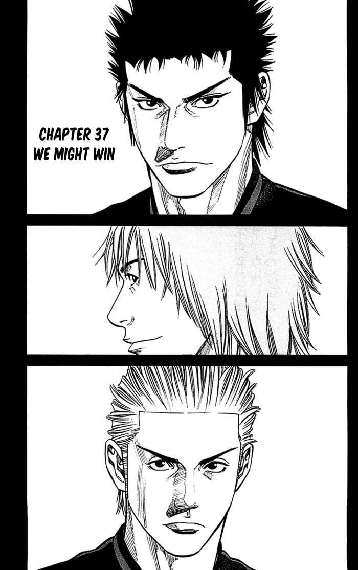 Angel Voice Chapter 37 page 2 - 