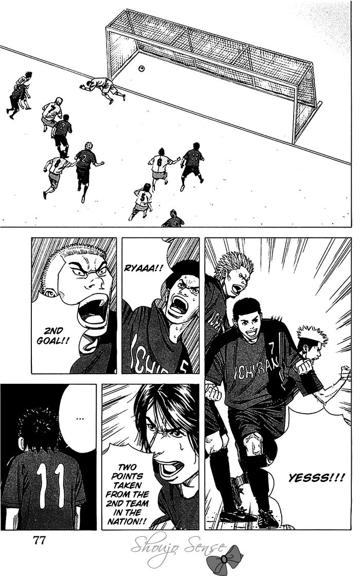 Angel Voice Chapter 37 page 13 - 