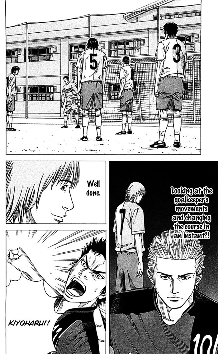 Angel Voice Chapter 37 page 14 - 