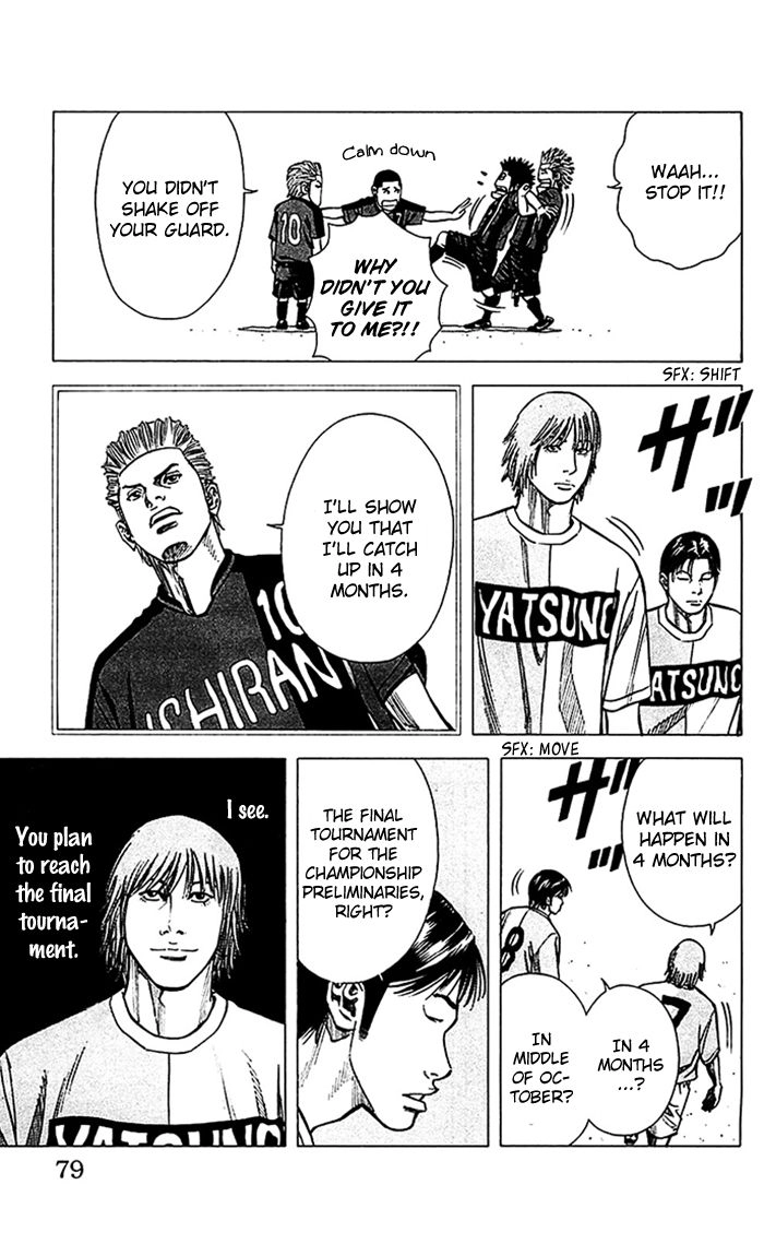Angel Voice Chapter 37 page 15 - 