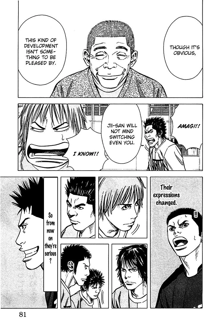 Angel Voice Chapter 37 page 17 - 