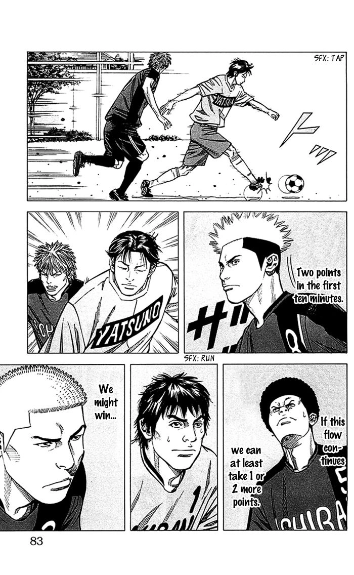 Angel Voice Chapter 37 page 19 - 