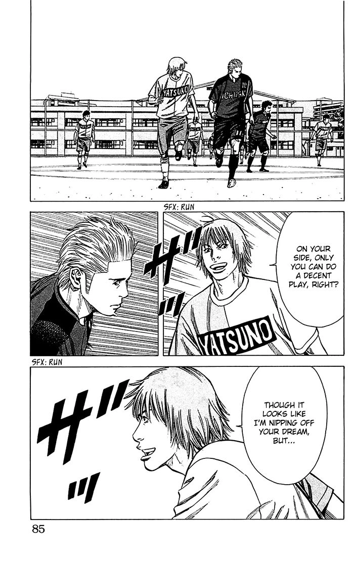 Angel Voice Chapter 37 page 21 - 