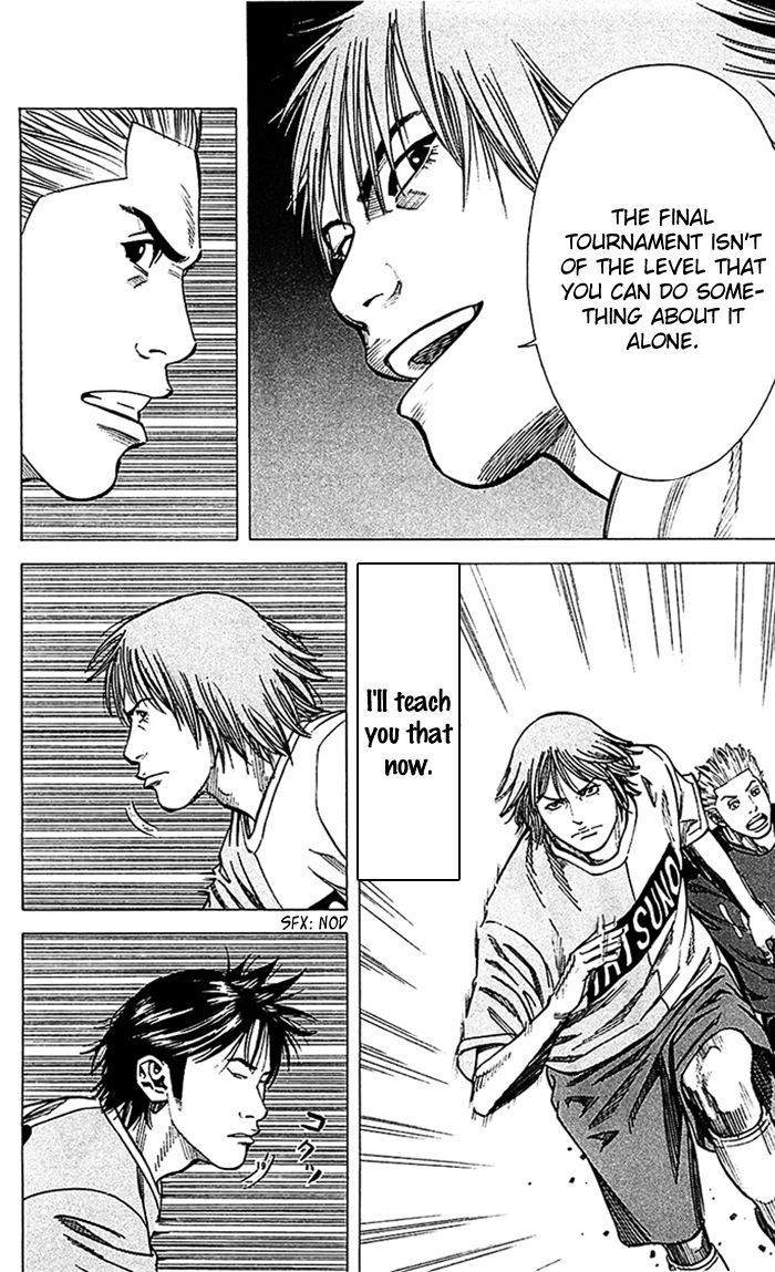 Angel Voice Chapter 37 page 22 - 