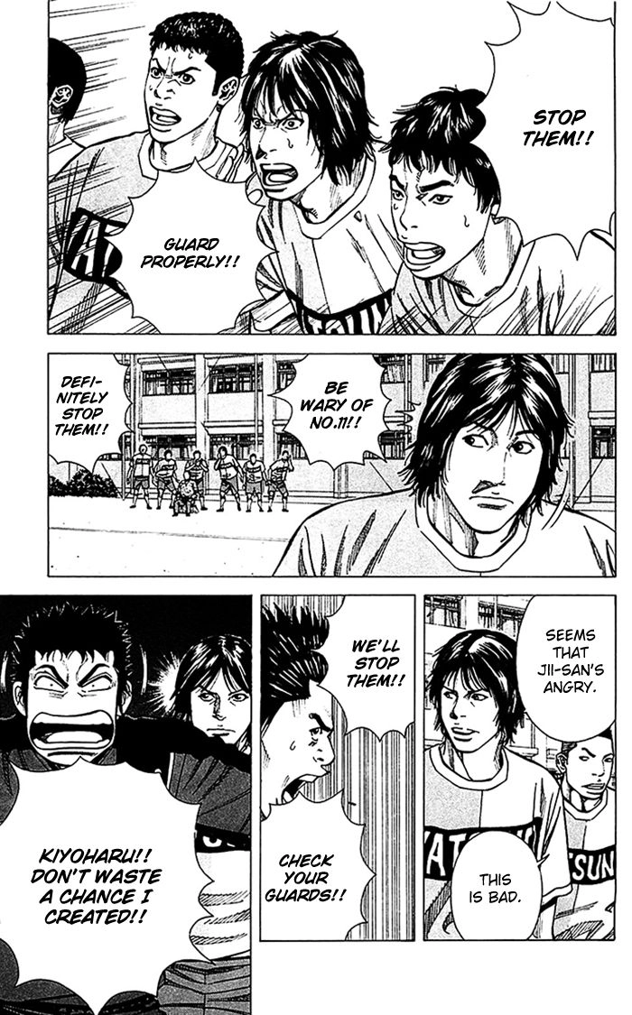 Angel Voice Chapter 37 page 7 - 