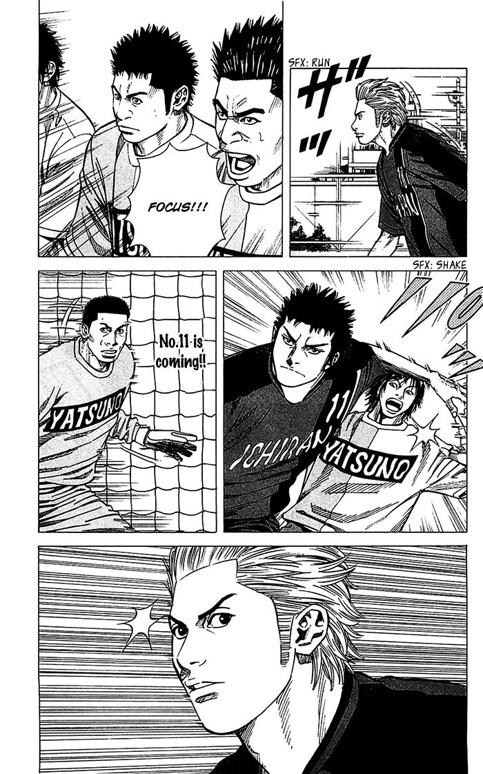 Angel Voice Chapter 37 page 9 - 