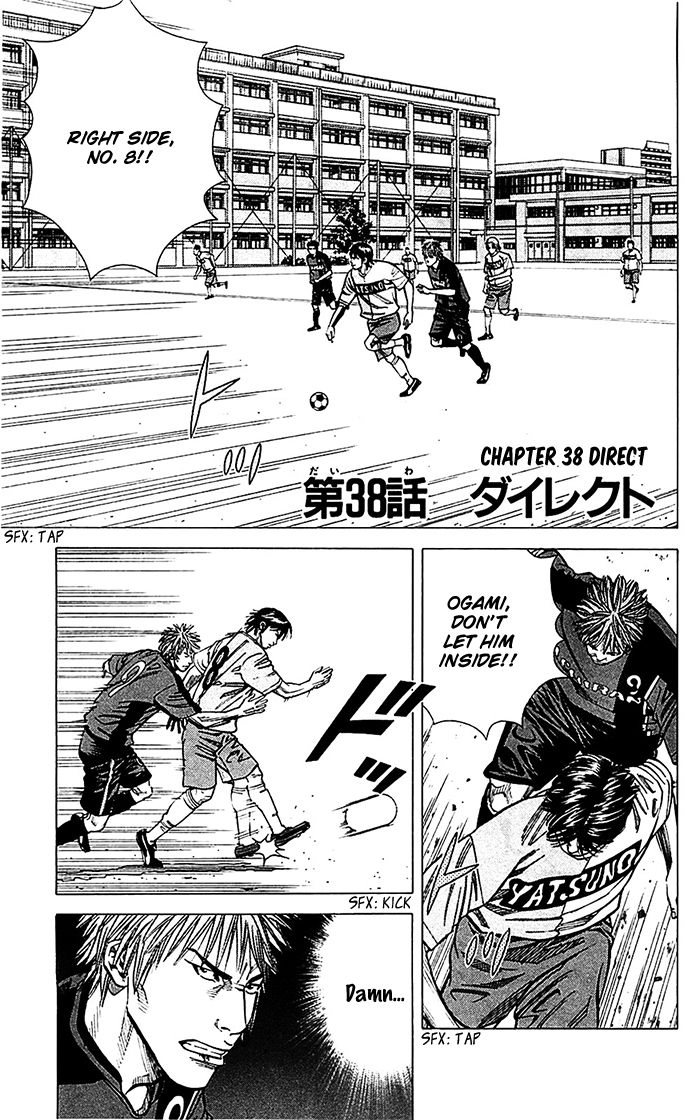 Angel Voice Chapter 38 page 2 - 