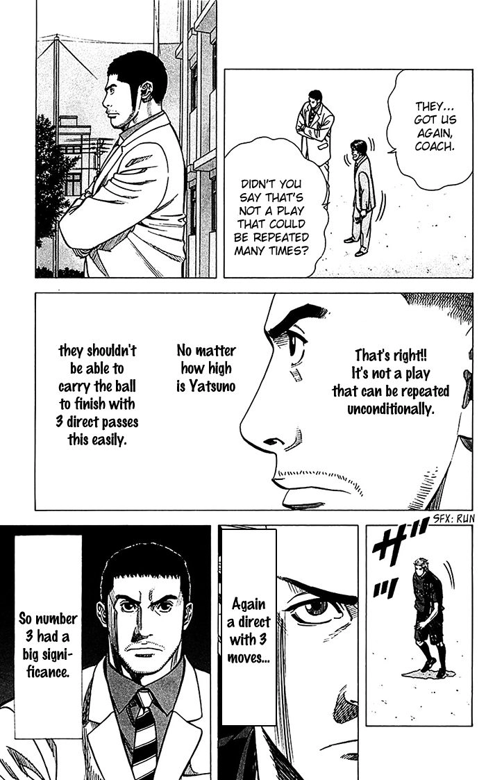 Angel Voice Chapter 38 page 16 - 