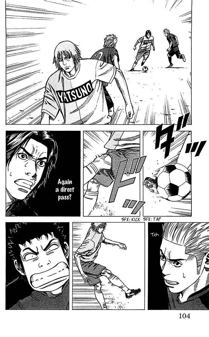 Angel Voice Chapter 38 page 17 - 
