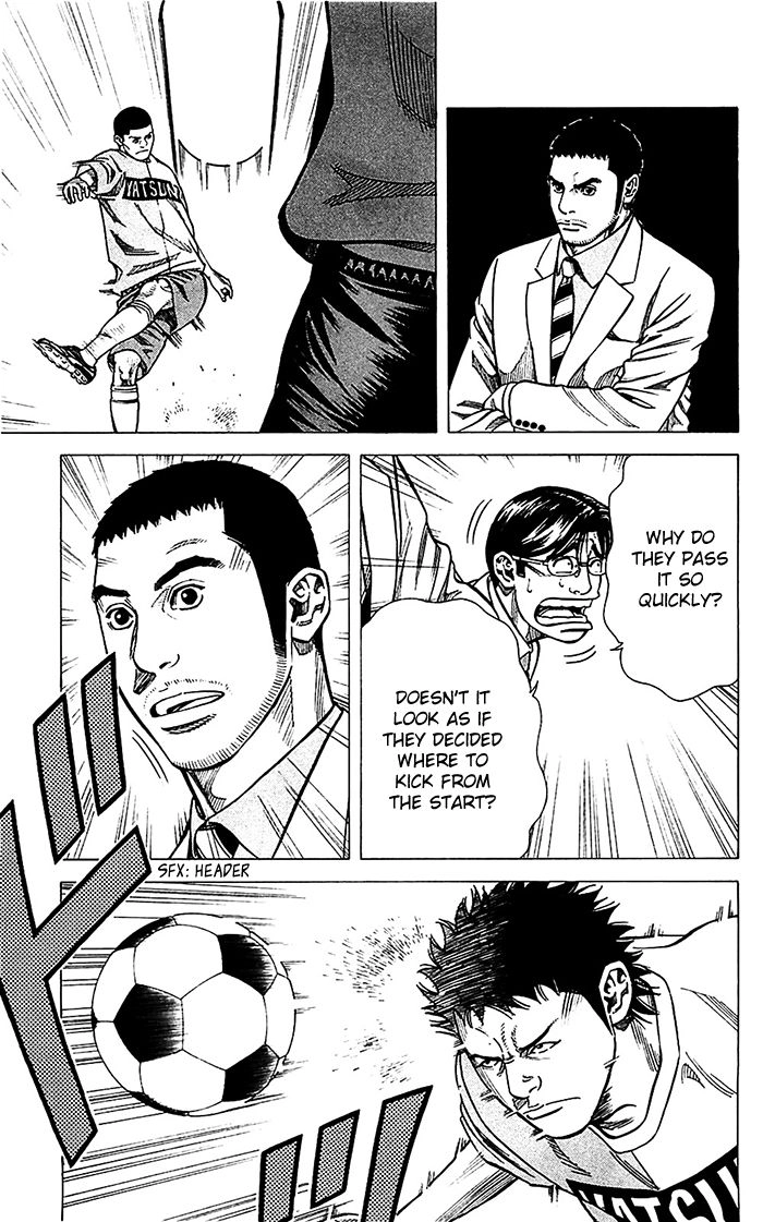 Angel Voice Chapter 38 page 18 - 