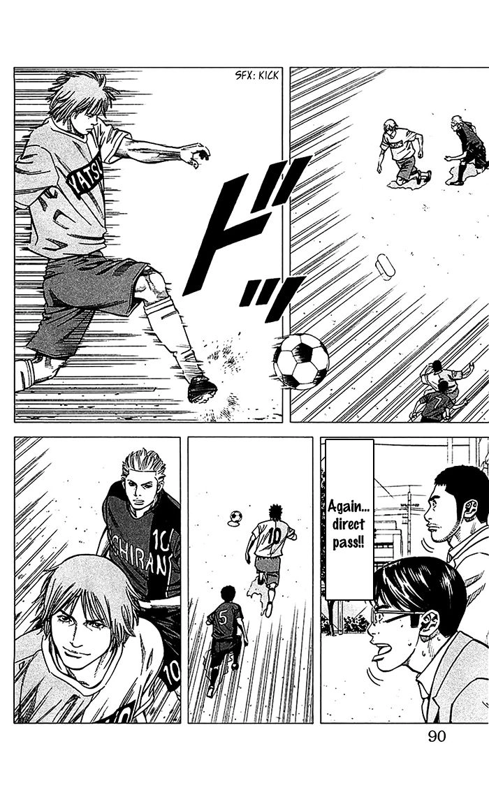 Angel Voice Chapter 38 page 5 - 