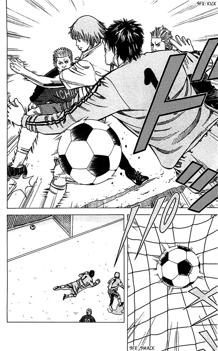 Angel Voice Chapter 38 page 7 - 