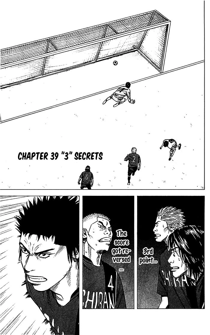 Angel Voice Chapter 39 page 2 - 