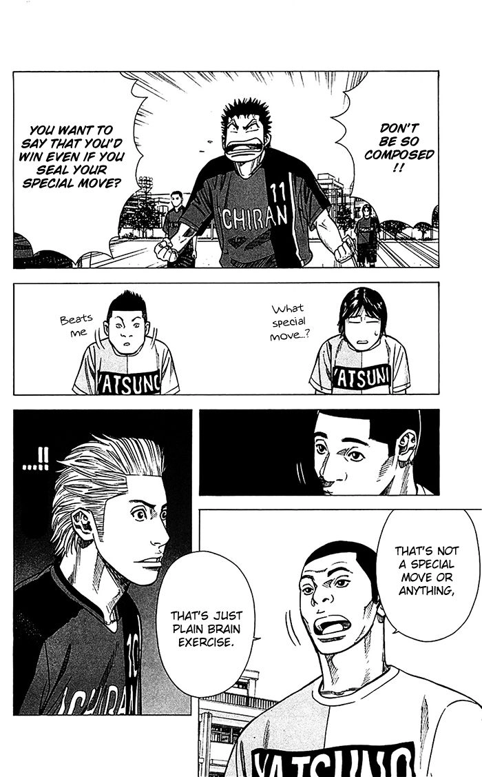Angel Voice Chapter 39 page 17 - 