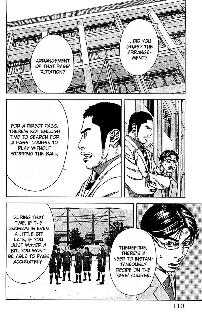 Angel Voice Chapter 39 page 5 - 