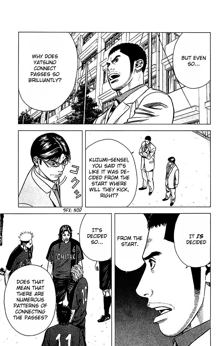 Angel Voice Chapter 39 page 6 - 