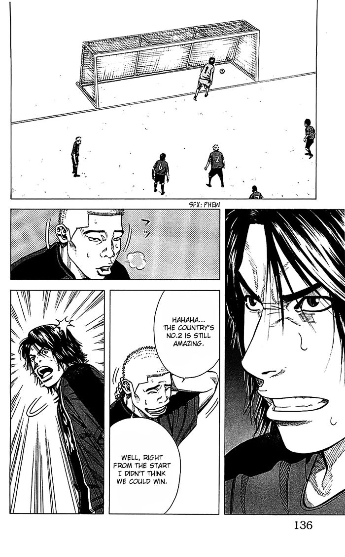Angel Voice Chapter 40 page 11 - 