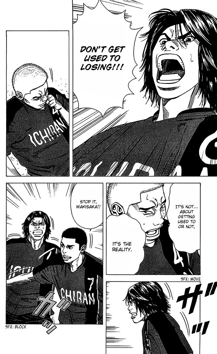 Angel Voice Chapter 40 page 13 - 