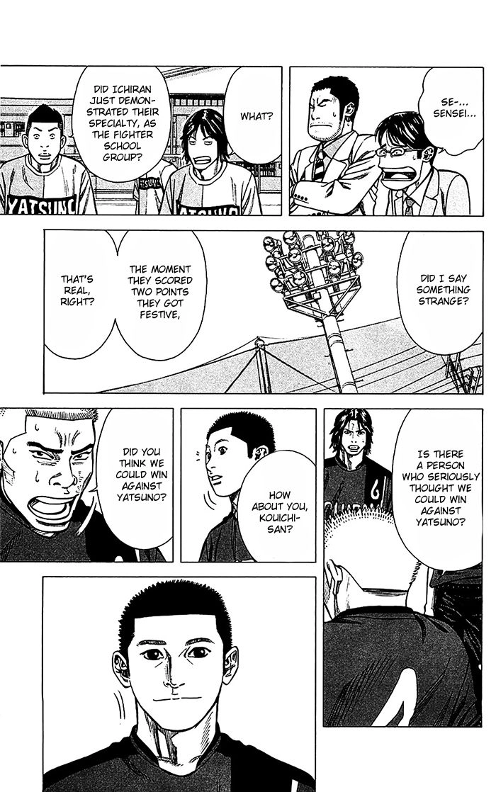 Angel Voice Chapter 40 page 14 - 