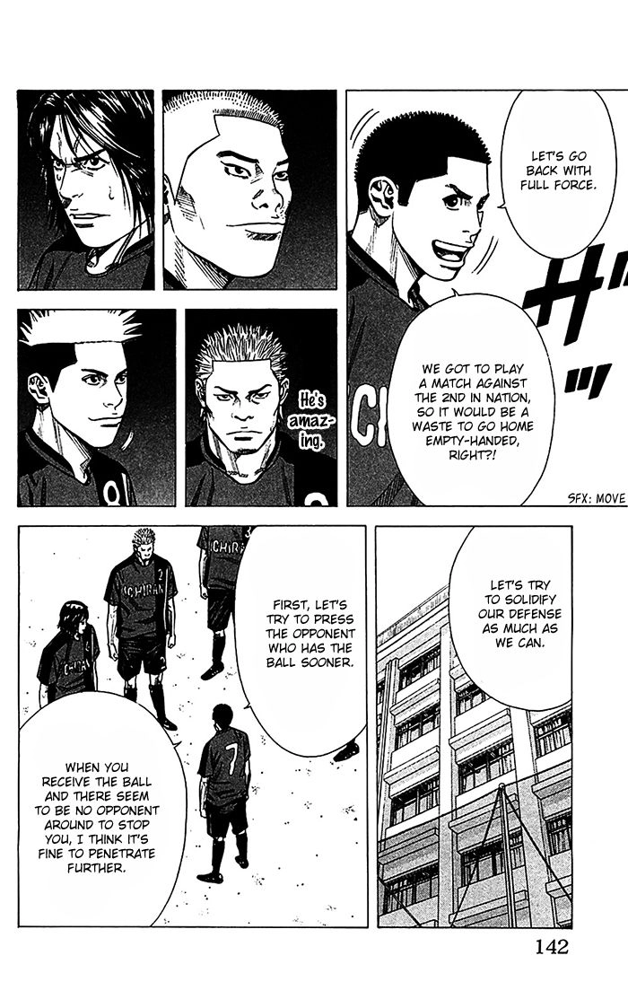 Angel Voice Chapter 40 page 17 - 