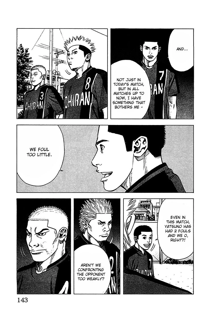 Angel Voice Chapter 40 page 18 - 