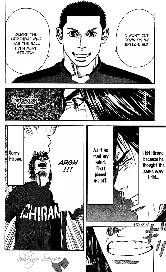 Angel Voice Chapter 40 page 19 - 