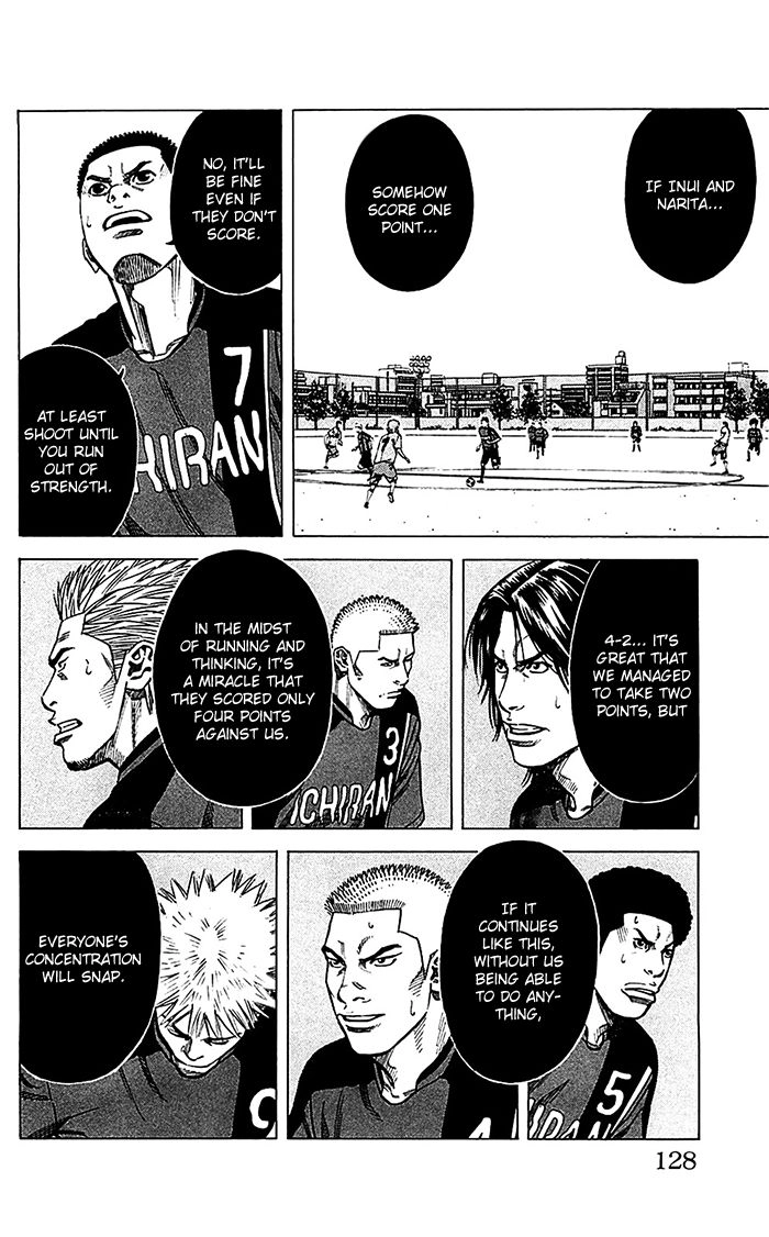 Angel Voice Chapter 40 page 3 - 