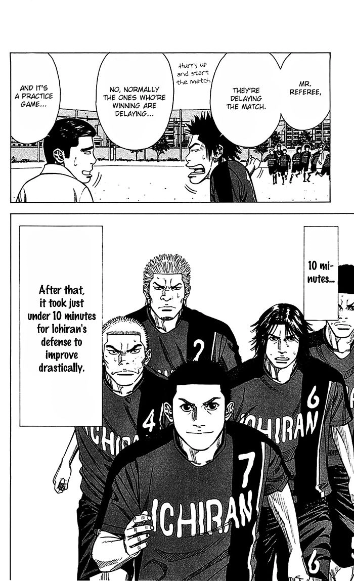 Angel Voice Chapter 40 page 21 - 