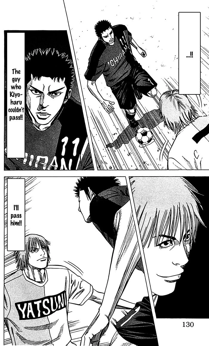 Angel Voice Chapter 40 page 5 - 