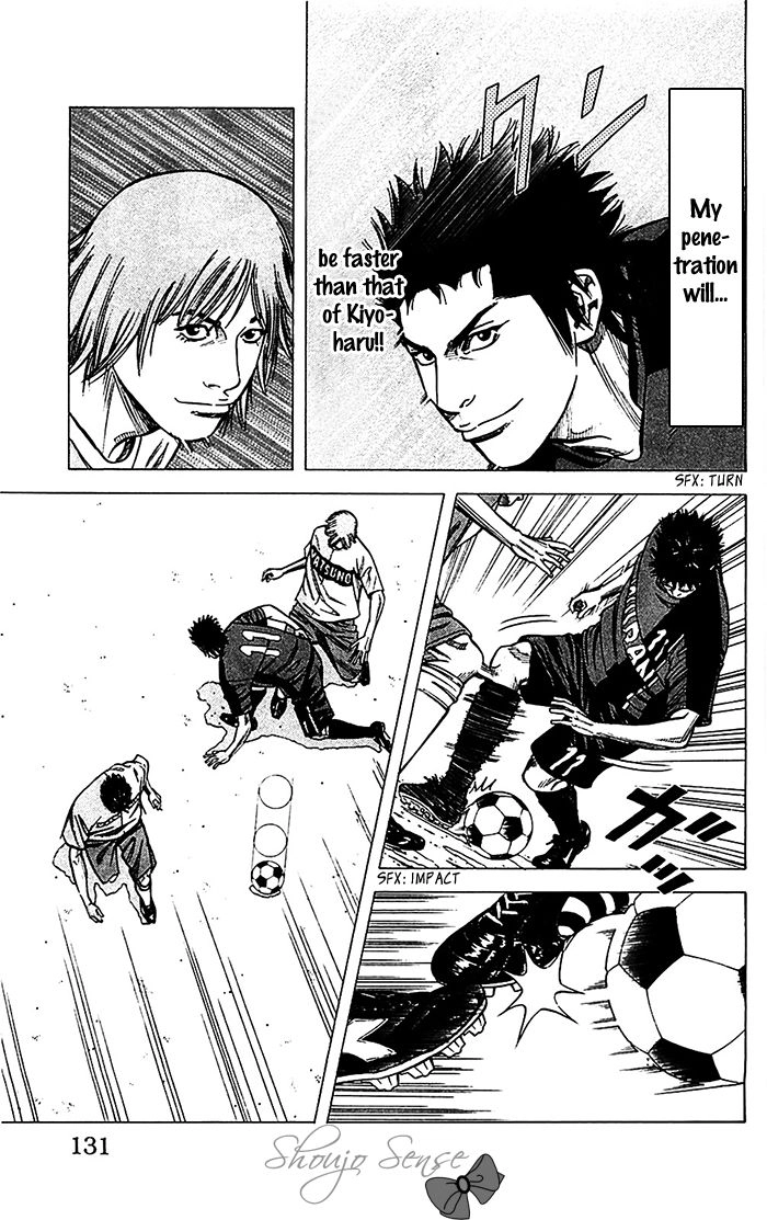 Angel Voice Chapter 40 page 6 - 