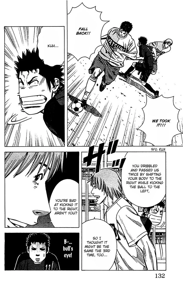 Angel Voice Chapter 40 page 7 - 