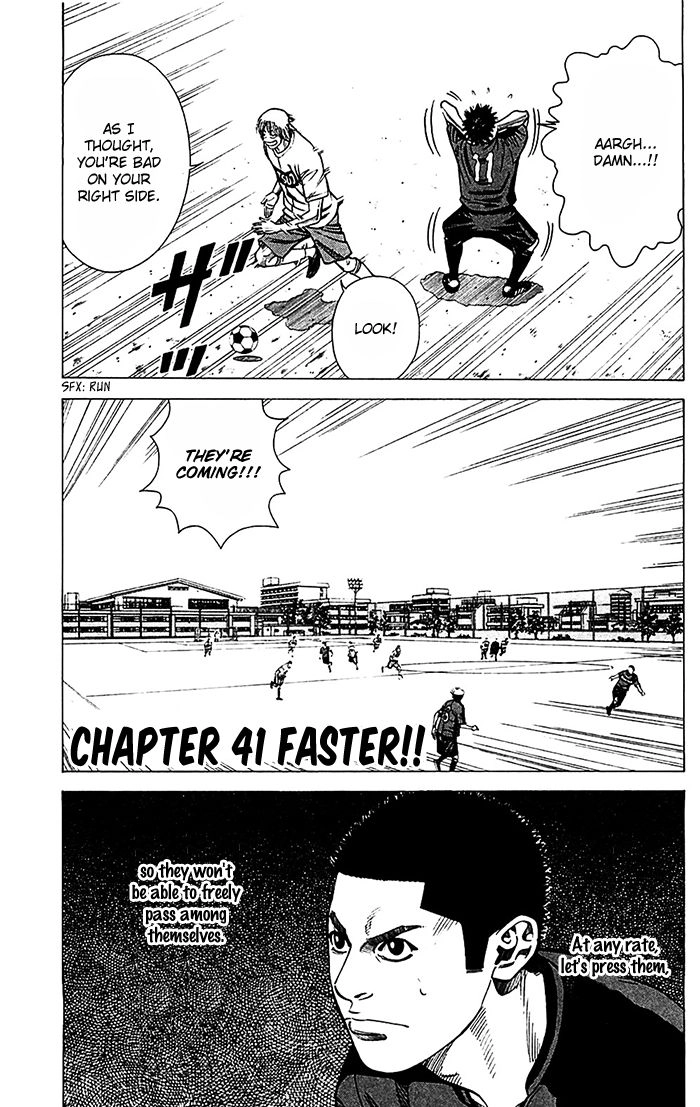Angel Voice Chapter 41 page 2 - 