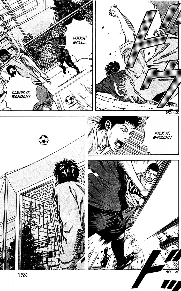 Angel Voice Chapter 41 page 14 - 