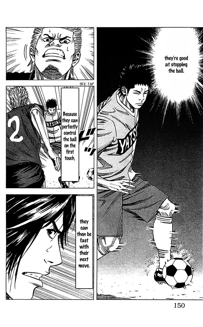 Angel Voice Chapter 41 page 5 - 