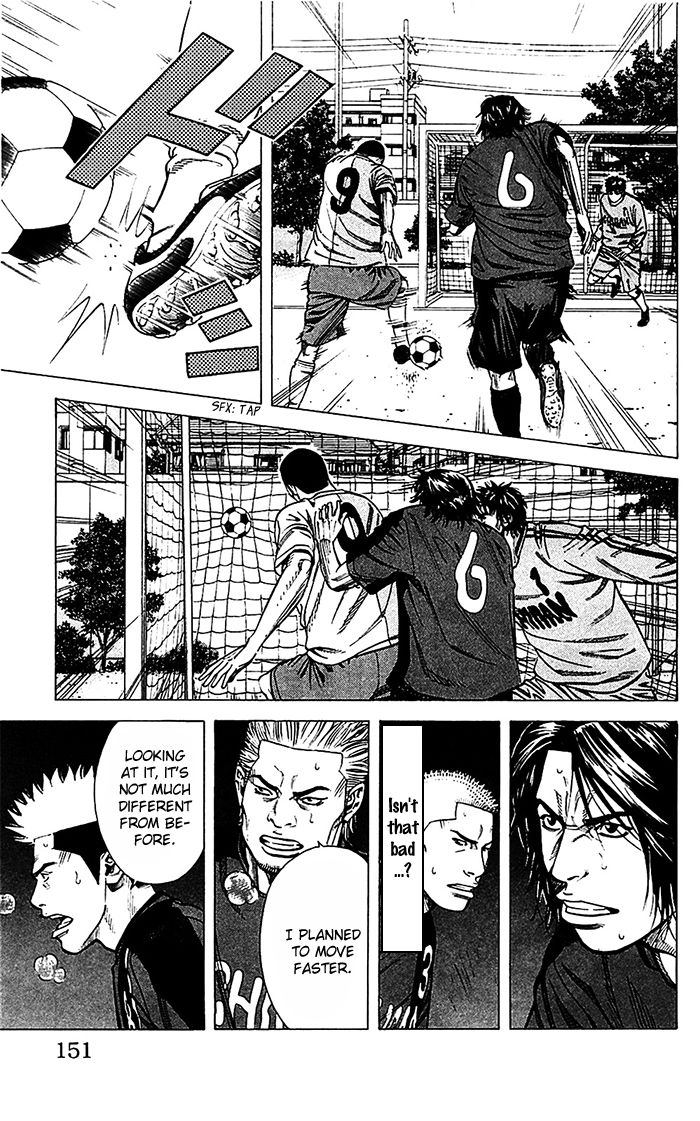 Angel Voice Chapter 41 page 6 - 