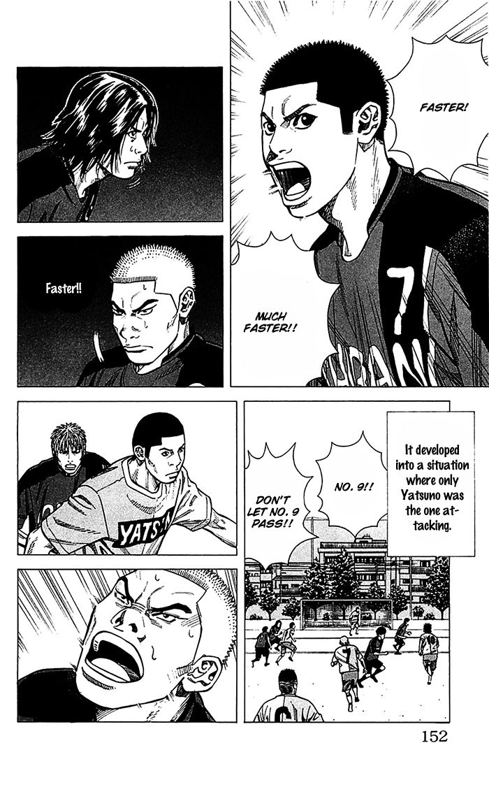 Angel Voice Chapter 41 page 7 - 