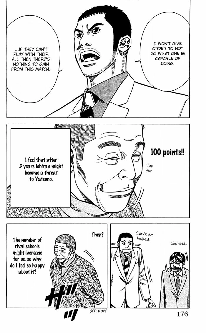 Angel Voice Chapter 42 page 11 - 