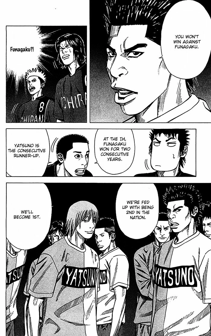 Angel Voice Chapter 42 page 17 - 