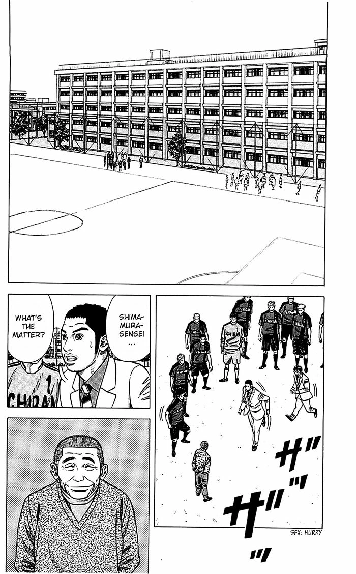 Angel Voice Chapter 42 page 3 - 