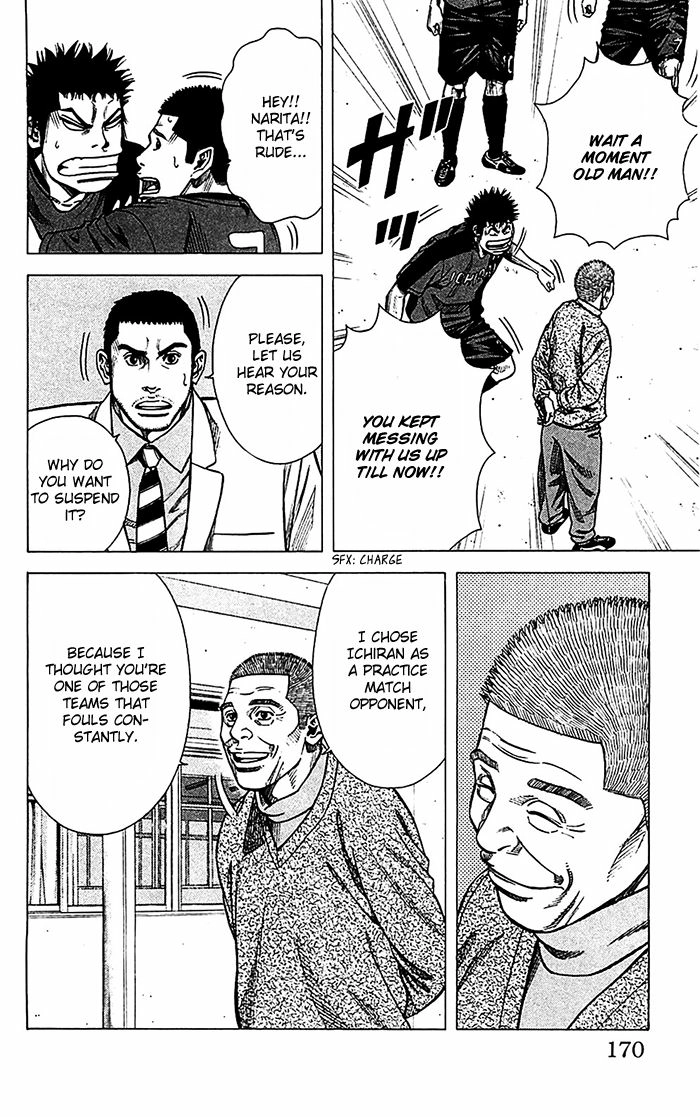 Angel Voice Chapter 42 page 5 - 