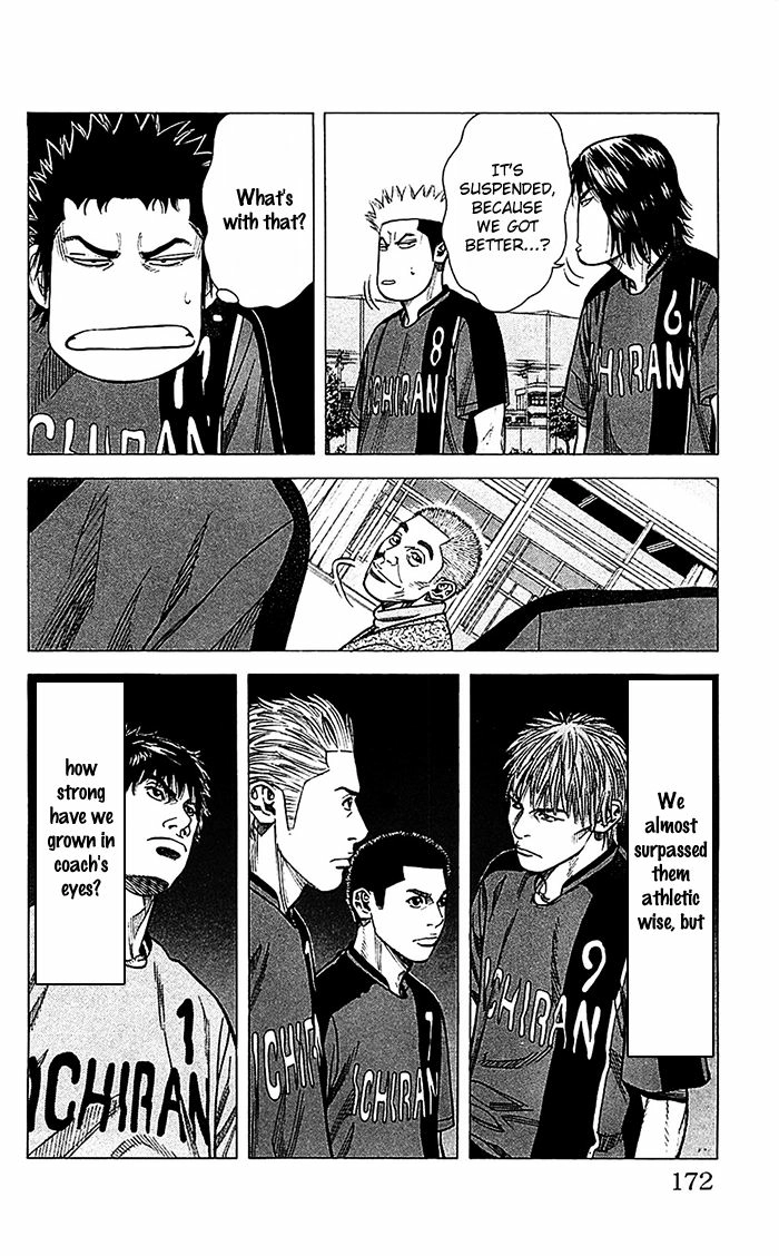 Angel Voice Chapter 42 page 7 - 