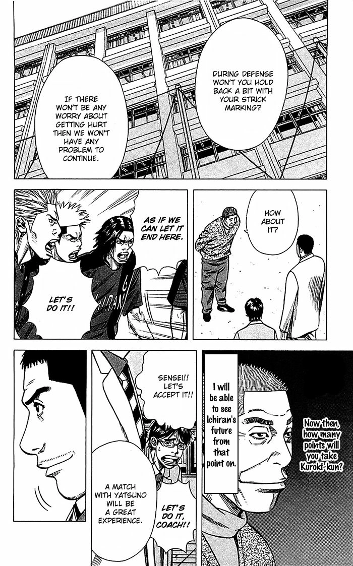 Angel Voice Chapter 42 page 9 - 